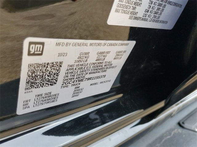 2024 Chevrolet Silverado 2500 HD Custom